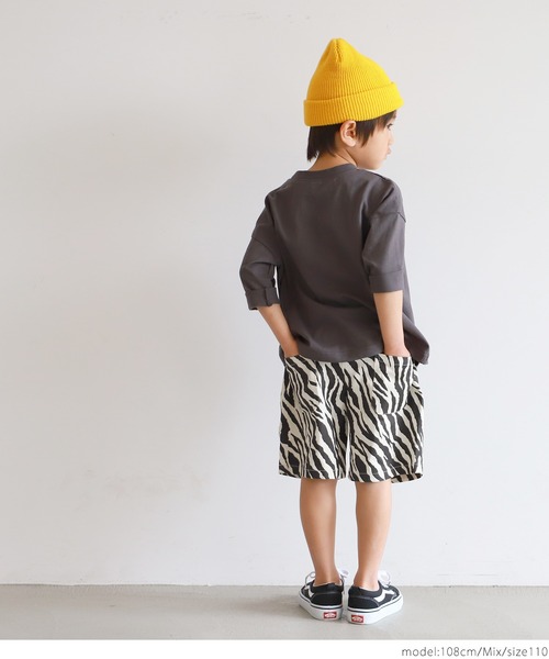 キッズ 親子お揃いゼブラハーフパンツ（デニムパンツ）｜coca（coca