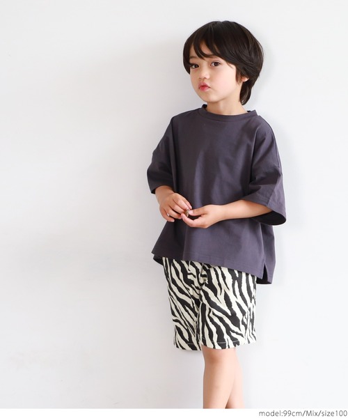 coca(coca)(コカ)の「キッズ 親子お揃いゼブラハーフパンツ(デニムパンツ・キッズ・その他・100/110/120/130/140)」の8枚目の写真