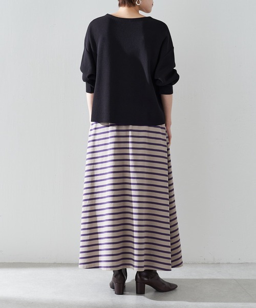 BEARDSLEY(ビアズリー)の「【OT】珍しいパープルボーダースカート(スカート・レディース・モカ・FREE)」の4枚目の写真