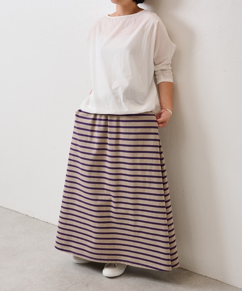 BEARDSLEY(ビアズリー)の「【OT】珍しいパープルボーダースカート(スカート・レディース・モカ・FREE)」の17枚目の写真