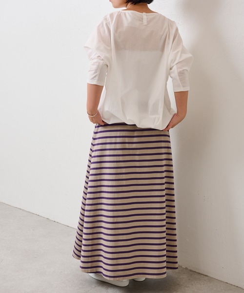 BEARDSLEY(ビアズリー)の「【OT】珍しいパープルボーダースカート(スカート・レディース・モカ・FREE)」の20枚目の写真