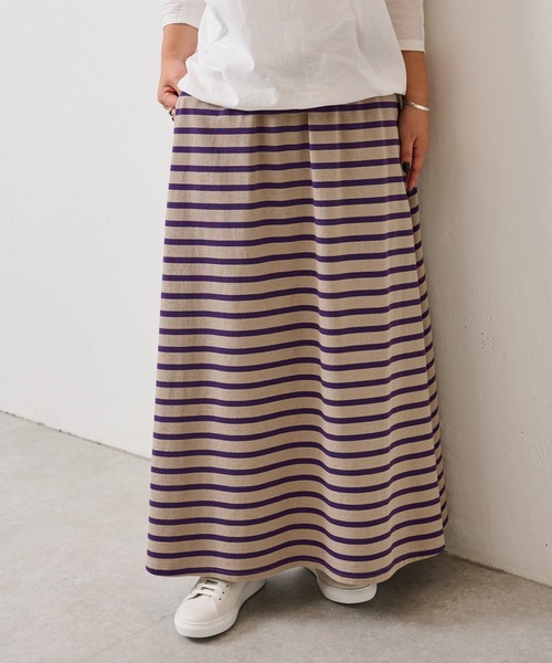 BEARDSLEY(ビアズリー)の「【OT】珍しいパープルボーダースカート(スカート・レディース・モカ・FREE)」の11枚目の写真