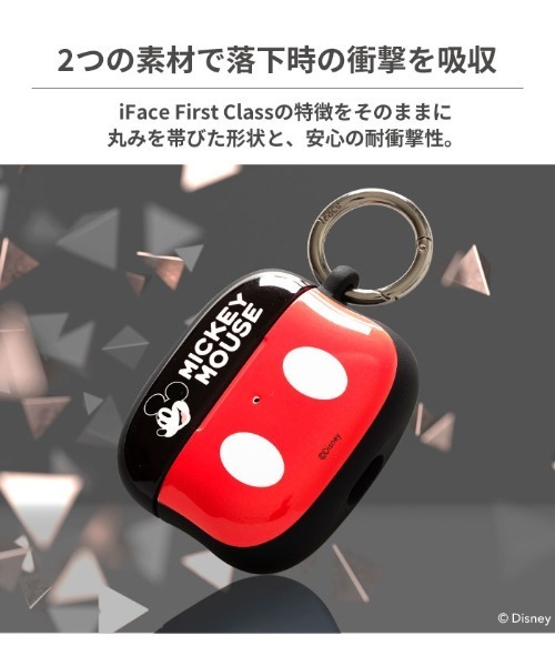 AirPods Pro (第2/第1世代) 専用 ディズニー キャラクター iFace