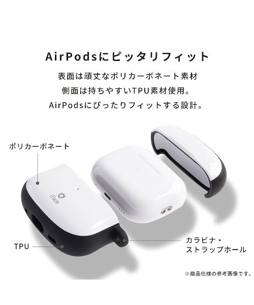 AirPods Pro (第2/第1世代) 専用 ディズニー キャラクター iFace First