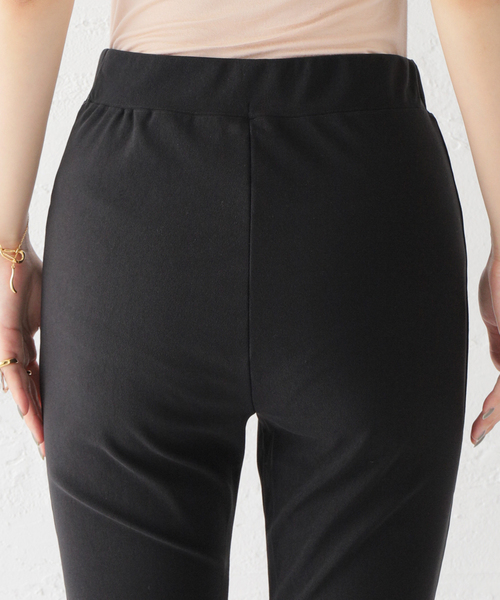 セール】2WAYレギンスパンツ（その他パンツ）｜FRAMeWORK（フレーム