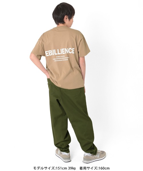 GLAZOS(グラソス)の「【接触冷感】アソートバックロゴ半袖Tシャツ(Tシャツ/カットソー・キッズ・ブラック/ベージュ/ホワイト/オートミール/カーキ/グレー/ブルー・150cm/170cm/130cm/140cm/160cm)」の11枚目の写真