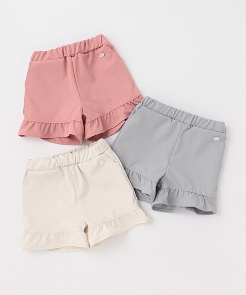 petit main（プティマイン）の「【水陸・吸水速乾】フリルショートパンツ（その他パンツ・キッズ・ラベンダー/ピンク/ネイビー/アイボリー/レッド/グリーン・120cm/130cm/100cm/110cm/80ｃｍ/90cm）」の9枚目の写真