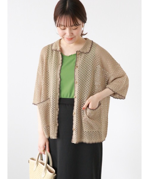 ehka sopo（エヘカソポ）の「襟付透かし編みカーディガン（カーディガン/ボレロ・レディース・ブラック/サックスブルー/オフホワイト/ベージュ・F）」の20枚目の写真