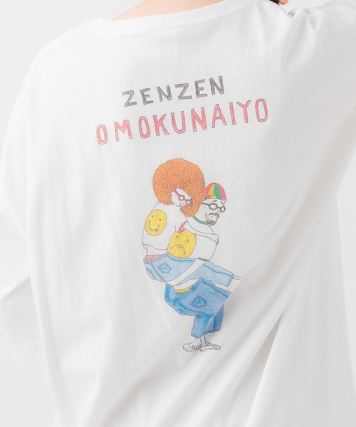 nappalm(ナップパーム)の「nappalm / ナップパーム オカンオトンシリーズ ユニセックス Tシャツ ビッグT NPP okan and oton(Tシャツ/カットソー・レディース・その他3/その他4/その他1/その他2/その他5/その他6/その他7/その他8/その他9/その他10・FREE)」の3枚目の写真