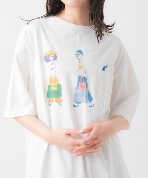 nappalm(ナップパーム)の「nappalm / ナップパーム オカンオトンシリーズ ユニセックス Tシャツ ビッグT NPP okan and oton(Tシャツ/カットソー・レディース・その他3/その他4/その他1/その他2/その他5/その他6/その他7/その他8/その他9/その他10・FREE)」の4枚目の写真