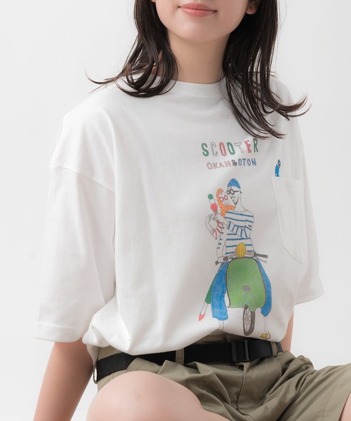 nappalm(ナップパーム)の「nappalm / ナップパーム オカンオトンシリーズ ユニセックス Tシャツ ビッグT NPP okan and oton(Tシャツ/カットソー・レディース・その他3/その他4/その他1/その他2/その他5/その他6/その他7/その他8/その他9/その他10・FREE)」の7枚目の写真