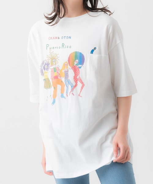 nappalm(ナップパーム)の「nappalm / ナップパーム オカンオトンシリーズ ユニセックス Tシャツ ビッグT NPP okan and oton(Tシャツ/カットソー・レディース・その他3/その他4/その他1/その他2/その他5/その他6/その他7/その他8/その他9/その他10・FREE)」の8枚目の写真