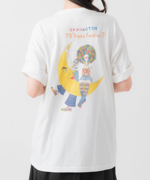 nappalm(ナップパーム)の「nappalm / ナップパーム オカンオトンシリーズ ユニセックス Tシャツ ビッグT NPP okan and oton(Tシャツ/カットソー・レディース・その他3/その他4/その他1/その他2/その他5/その他6/その他7/その他8/その他9/その他10・FREE)」の10枚目の写真