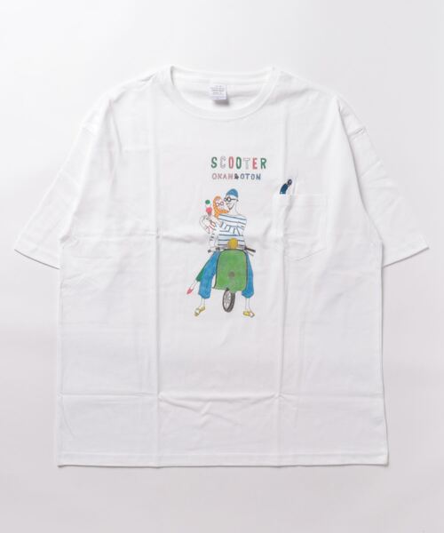 nappalm(ナップパーム)の「nappalm / ナップパーム オカンオトンシリーズ ユニセックス Tシャツ ビッグT NPP okan and oton(Tシャツ/カットソー・レディース・その他3/その他4/その他1/その他2/その他5/その他6/その他7/その他8/その他9/その他10・FREE)」の19枚目の写真