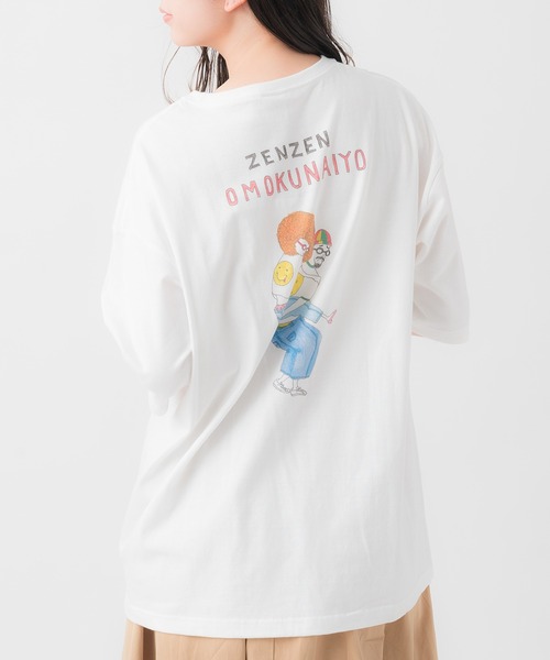 nappalm(ナップパーム)の「nappalm / ナップパーム オカンオトンシリーズ ユニセックス Tシャツ ビッグT NPP okan and oton(Tシャツ/カットソー・レディース・その他3/その他4/その他1/その他2/その他5/その他6/その他7/その他8/その他9/その他10・FREE)」の15枚目の写真