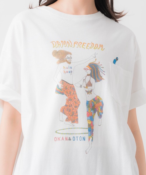nappalm(ナップパーム)の「nappalm / ナップパーム オカンオトンシリーズ ユニセックス Tシャツ ビッグT NPP okan and oton(Tシャツ/カットソー・レディース・その他3/その他4/その他1/その他2/その他5/その他6/その他7/その他8/その他9/その他10・FREE)」の22枚目の写真