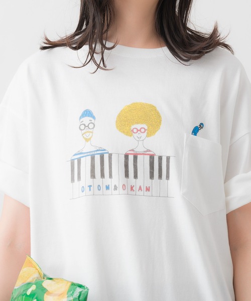 nappalm(ナップパーム)の「nappalm / ナップパーム オカンオトンシリーズ ユニセックス Tシャツ ビッグT NPP okan and oton(Tシャツ/カットソー・レディース・その他3/その他4/その他1/その他2/その他5/その他6/その他7/その他8/その他9/その他10・FREE)」の18枚目の写真