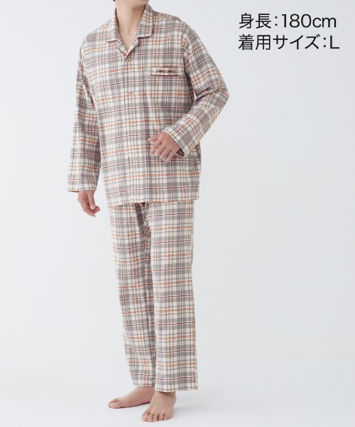 COMME CI COMME CA（コムシコムサ）の「COMME CI COMME CA/コムシコムサ　ルームウェア　長袖長パンツ　綿100%　ビエラ（ルームウェア/パジャマ・メンズ・グレー/ネイビー・MEDIUM/X-LARGE/LARGE）」の5枚目の写真