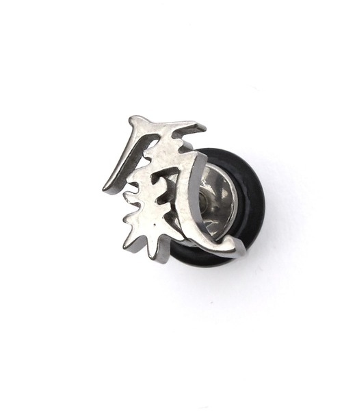 an meets zakka（アンミツザッカ）の「an meets zakka 漢字ピアス（ピアス（片耳用）・メンズ・F/J/B/G/I/D/E/A/C/H・ONE SIZE）」の3枚目の写真
