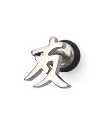 an meets zakka 漢字ピアス