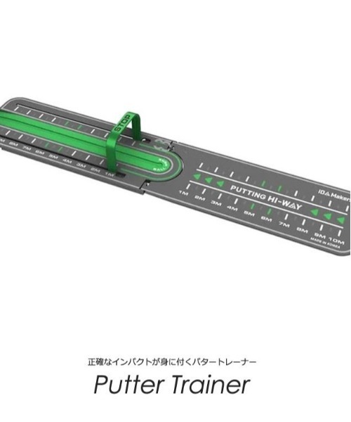 COMON GOLF（コモンゴルフ）の「正確なインパクトが身につく ゴルフパタースイング パッティングトレーナー（ゴルフグッズ・メンズ・グレー・FREE）」の4枚目の写真