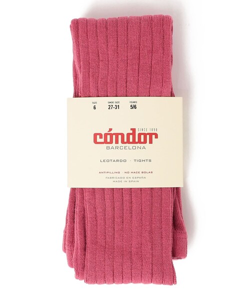 SHIPS(シップス)の「condor:100~130cm / ワイドリブ ベーシック タイツ(タイツ/ストッキング・キッズ・ダークブラウン/ネイビー/オフホワイト/グレー/ピンク系その他/オレンジ系その他/ダークラベンダー・130/100/120/110)」の6枚目の写真