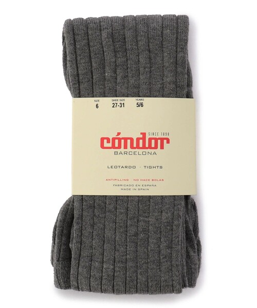 SHIPS(シップス)の「condor:100~130cm / ワイドリブ ベーシック タイツ(タイツ/ストッキング・キッズ・ダークブラウン/ネイビー/オフホワイト/グレー/ピンク系その他/オレンジ系その他/ダークラベンダー・130/100/120/110)」の3枚目の写真