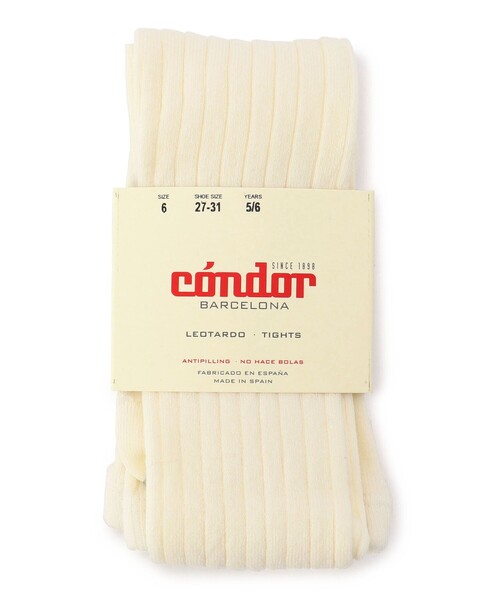 SHIPS(シップス)の「condor:100~130cm / ワイドリブ ベーシック タイツ(タイツ/ストッキング・キッズ・ダークブラウン/ネイビー/オフホワイト/グレー/ピンク系その他/オレンジ系その他/ダークラベンダー・130/100/120/110)」の2枚目の写真