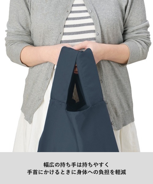MOTTERU(モッテル)の「MOTTERU/クルリトデイリーバッグ(エコバッグ/サブバッグ・レディース・ネイビー/イエロー/ブルー系その他/スモークピンク/ベージュ/グリーン系その他2/グレー系1/オフホワイト/グレー・FREE)」の10枚目の写真