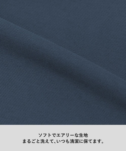 MOTTERU(モッテル)の「MOTTERU/クルリトデイリーバッグ(エコバッグ/サブバッグ・レディース・ネイビー/イエロー/ブルー系その他/スモークピンク/ベージュ/グリーン系その他2/グレー系1/オフホワイト/グレー・FREE)」の11枚目の写真
