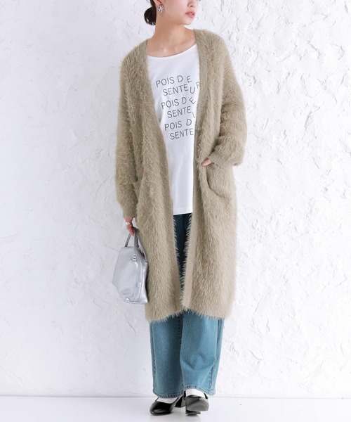 n'OrLABEL（ノアールレーベル）の「『シャギーニットロングカーディガン』（カーディガン/ボレロ・レディース・ベージュ/チャコール・FREE）」の2枚目の写真