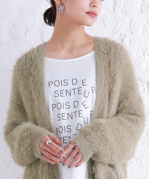 n'OrLABEL（ノアールレーベル）の「『シャギーニットロングカーディガン』（カーディガン/ボレロ・レディース・ベージュ/チャコール・FREE）」の10枚目の写真