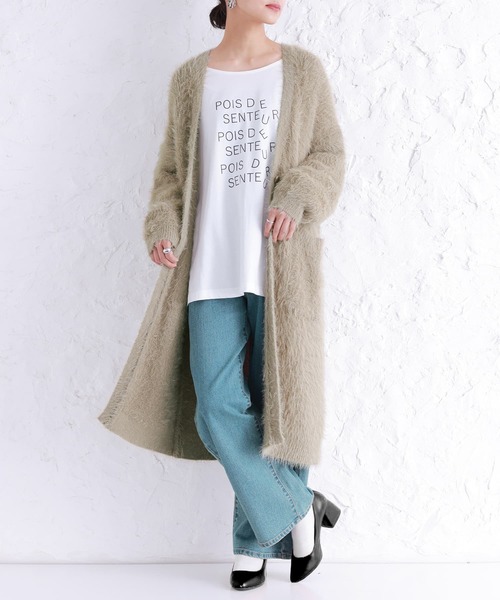 n'OrLABEL（ノアールレーベル）の「『シャギーニットロングカーディガン』（カーディガン/ボレロ・レディース・ベージュ/チャコール・FREE）」の3枚目の写真