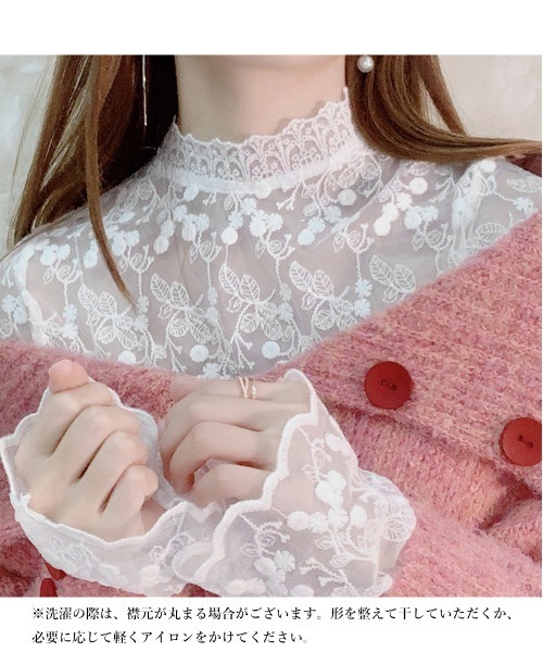 新品未使用タグ付き　グレースクラス　総柄刺繍　花柄　シアー　レース　ブラウス　M Amazon | [VOZZA] 総レース シースルー ストレッチ ブラウス