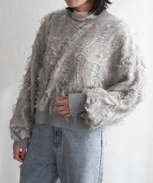 harapeco Fringe Pullover(フリンジプルオーバー)