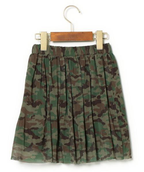 green label relaxing(グリーンレーベルリラクシング)の「【KIDS】パワーネットプリントスカート リバーシブル◆(スカート・キッズ・ダークグリーン/ネイビー・135/S/105/95/L/125/M/115)」の3枚目の写真