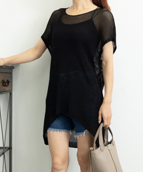 Miniministore(ミニミニストア)の「メッシュトップス ドルマンスリーブ韓国風(Tシャツ/カットソー・レディース・ブラック/ブラウン/ホワイト/ベージュ・FREE)」の11枚目の写真
