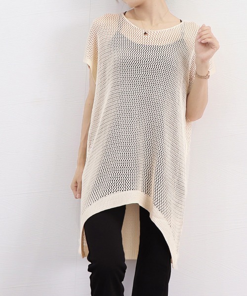 Miniministore(ミニミニストア)の「メッシュトップス ドルマンスリーブ韓国風(Tシャツ/カットソー・レディース・ブラック/ブラウン/ホワイト/ベージュ・FREE)」の19枚目の写真