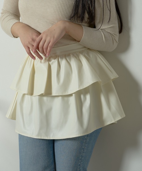 Na+H 2段レザーフリルスカート Na+H 2段レザーフリルスカート Na+H 2段レザーフリルスカート