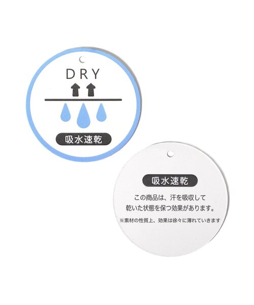 apres les cours（アプレレクール）の「【吸水速乾・接触冷感】セーラーカラーセットアップ（セットアップ・キッズ・チェック/ネイビー・80/90/100/110/120/130）」の4枚目の写真