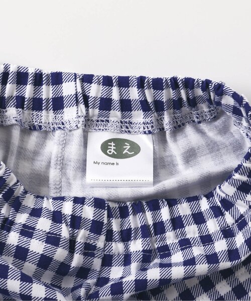 apres les cours（アプレレクール）の「【吸水速乾・接触冷感】セーラーカラーセットアップ（セットアップ・キッズ・チェック/ネイビー・80/90/100/110/120/130）」の17枚目の写真