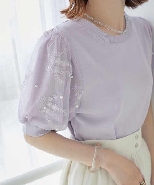 MAJESTIC LEGON(マジェスティックレゴン)の「パール&レースチュールスリーブニット(ニット/セーター・レディース・ライトグリーン/ピンク/オフホワイト/ラベンダー/ブルー/ブラック・MEDIUM)」の6枚目の写真