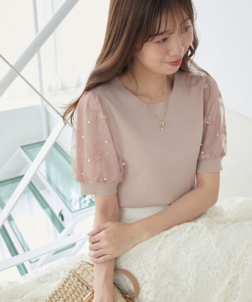 MAJESTIC LEGON(マジェスティックレゴン)の「パール&レースチュールスリーブニット(ニット/セーター・レディース・ライトグリーン/ピンク/オフホワイト/ラベンダー/ブルー/ブラック・MEDIUM)」の1枚目の写真