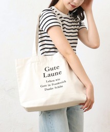 【SETUP7】ロゴ刺繍ラージトートバック SNBD ※