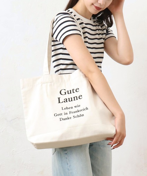 SETUP7(セットアップセブン)の「【SETUP7】ロゴ刺繍ラージトートバック SNBD ※(トートバッグ・レディース・アイボリー/ブラック/マルチ/その他2/その他3・FREE)」の1枚目の写真