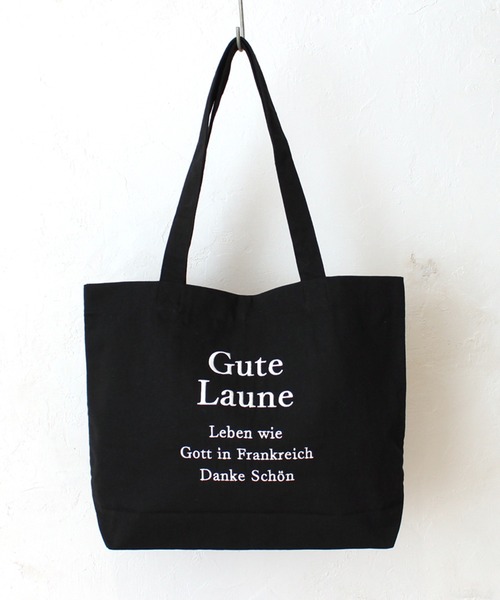 SETUP7(セットアップセブン)の「【SETUP7】ロゴ刺繍ラージトートバック SNBD ※(トートバッグ・レディース・アイボリー/ブラック/マルチ/その他2/その他3・FREE)」の3枚目の写真