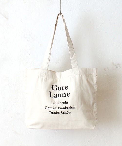 SETUP7(セットアップセブン)の「【SETUP7】ロゴ刺繍ラージトートバック SNBD ※(トートバッグ・レディース・アイボリー/ブラック/マルチ/その他2/その他3・FREE)」の12枚目の写真