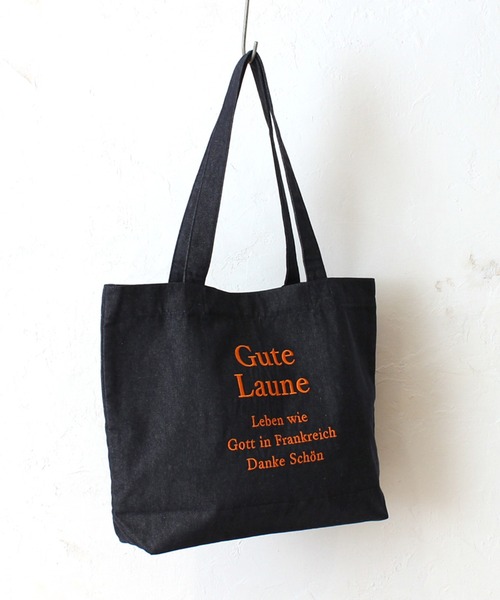 SETUP7(セットアップセブン)の「【SETUP7】ロゴ刺繍ラージトートバック SNBD ※(トートバッグ・レディース・アイボリー/ブラック/マルチ/その他2/その他3・FREE)」の10枚目の写真