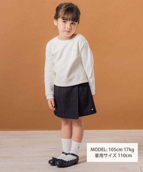 【セール】【日本製】コットンパイルハート刺しゅう付きトレーナー(100~140cm)（スウェット）｜Tartine et Chocolat（タルティーヌエショコラ）