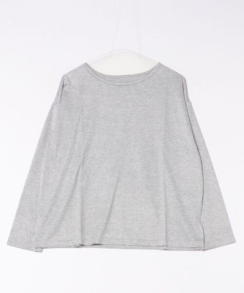 グレー系その他